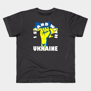 I Stand With Ukraine Ghost of Kyiv Kids T-Shirt